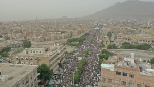 مسيرة يمن4